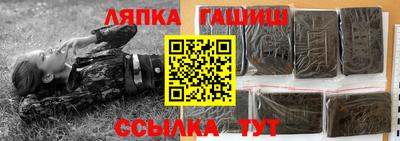 MDMA Premium VHQ Будённовск