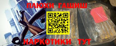 apvp Апрелевка