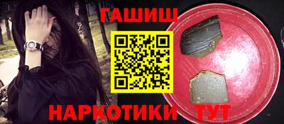 apvp Апрелевка