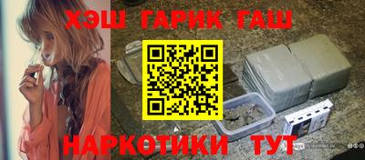 apvp Апрелевка