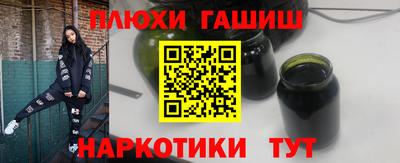 ALPHA PVP Бугуруслан