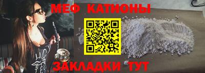 MDMA Premium VHQ Будённовск