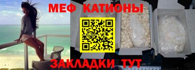 ALPHA PVP Бугуруслан