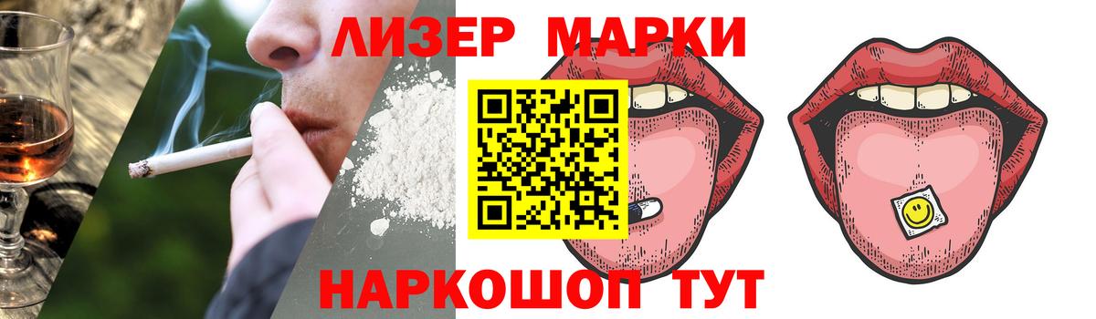 LSD-25 экстази ecstasy  Лсд 25 экстази ecstasy  Лсд 25 экстази  Вход с VPN  Кулебаки 