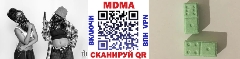 МДМА crystal  Кулебаки 