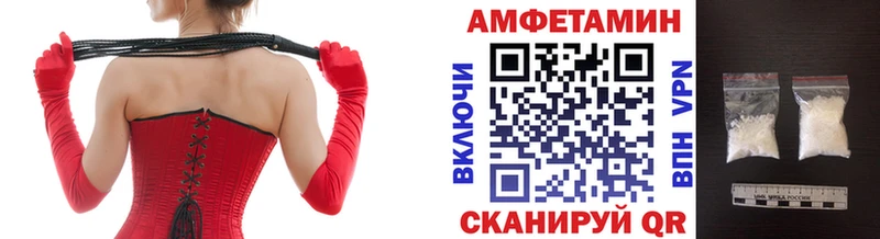 где продают   Кулебаки  Метамфетамин пудра 