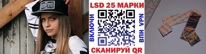 OMG вход  Кулебаки  Наркотические марки 1,8мг  даркнет сайт 