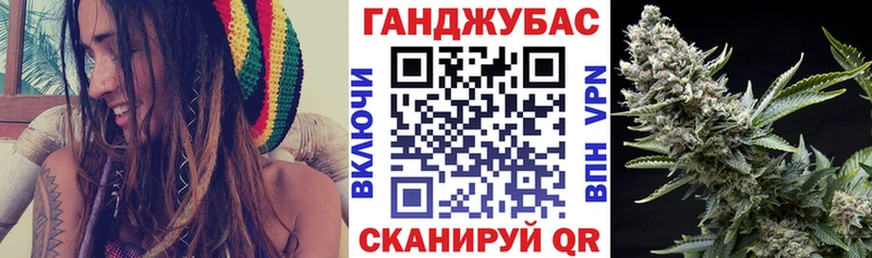 купить наркоту  Кулебаки  Канабис гибрид 