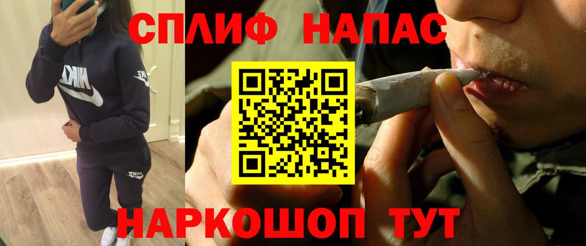 Шишки марихуана гибрид  Марихуана SATIVA & INDICA  Кулебаки  Вход с VPN  Канабис тримм 